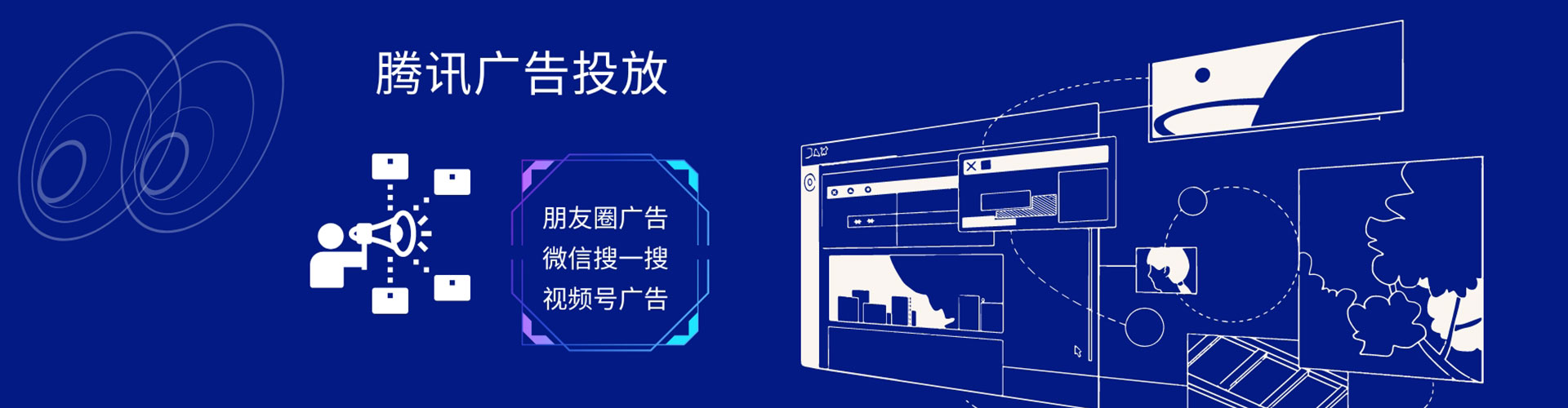 寿阳百度推广竞价